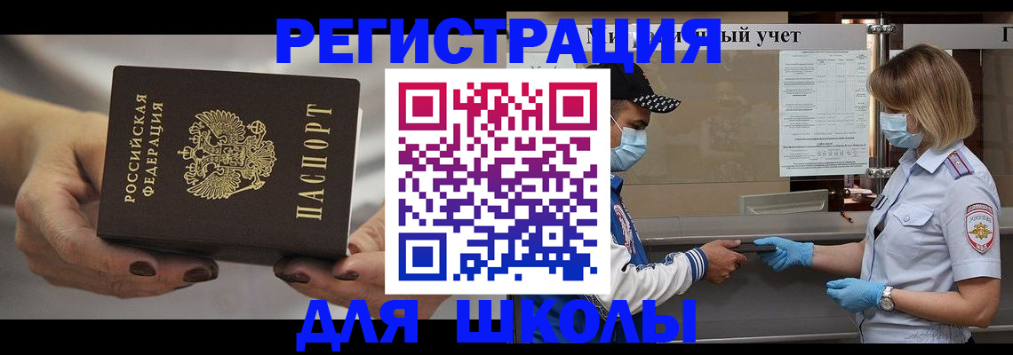 пропишу в квартире в Кубинке